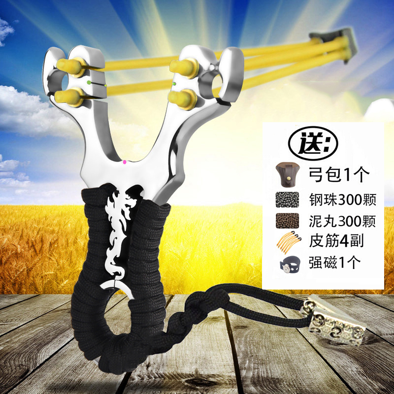 屠龙不锈钢卡球传统竞技双用弹弓