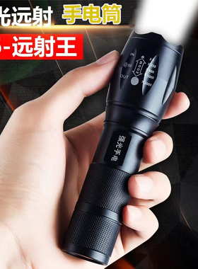 强光手电筒伸缩变焦T6远射便携多档位夜间露营骑行便携户外照明用