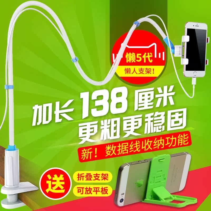 拍照支架子夹子宿舍床支撑神器床边手机架懒人支架电脑拍摄伸缩|ruв категории Цифровые аксессуары, аксессуары для мобильных телефонов, телефон скобка/мобильный телефон сиденья - от Buy2taobao.com для оказания профессиональной услуги покупки агента Taobao