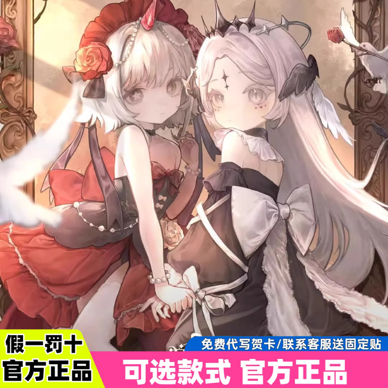咩绮meki造物之心盲盒12分bjd可动人偶玩具摆件公仔手办生日礼物