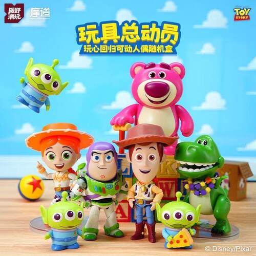 迪士尼玩具总动员拼装人偶系列