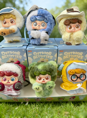 JOTOYS奇偶潮乐Q宝今天出去玩系列毛绒挂件盲盒公仔挂件礼物潮玩