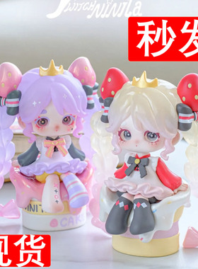 正版魔女Ninita魔镜乐园系列盲盒初代摆件玩具公仔手办周边礼物女