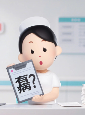 Plzdot插画小人盲盒情绪稳定系列迷你公仔抽象表情包打工人手办