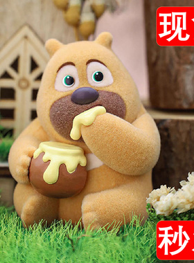 正品熊出没熊熊的生活日记系列MINI盲盒萌粒公仔摆件玩具生日礼物
