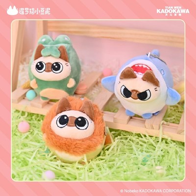 暹罗猫小豆泥慢回弹毛绒挂件玩偶可爱狮子鲨鱼猫咪手办周边礼物