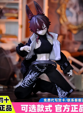 现货悸动瞬息西西里往事MJD12分可动盲盒桌面摆件礼物女体手办男