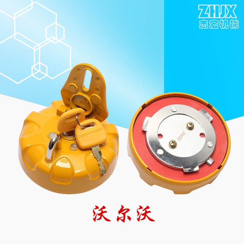 Variant 5768689257860