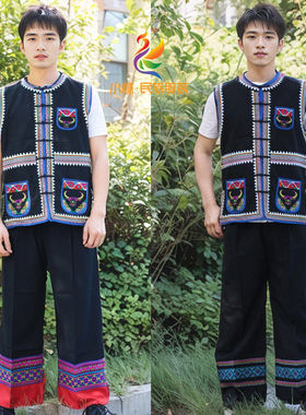 新款哈尼族男士绣花马甲黑色细棉麻牛头图哈尼梯田旅游纪念马褂
