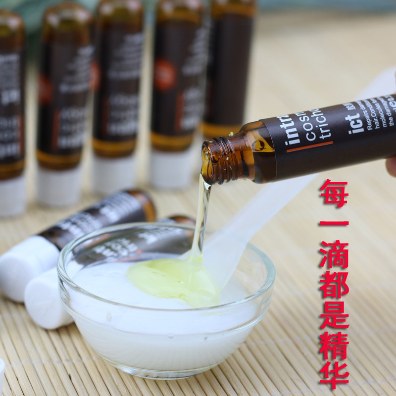 烫后护卷柔顺精油天然无刺激