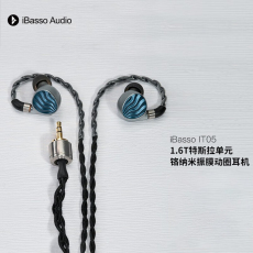 Проводные HiFi наушники ibasso/艾巴索 it05入耳式有线hifi耳机 3.5动圈换线发烧级耳塞