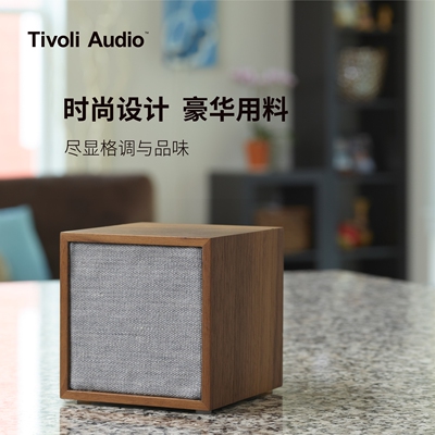 流金岁月木质蓝牙小音箱家里适用