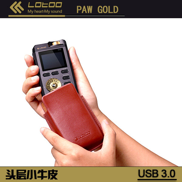乐图/lotoopaw gold金菊花专用原装保护套