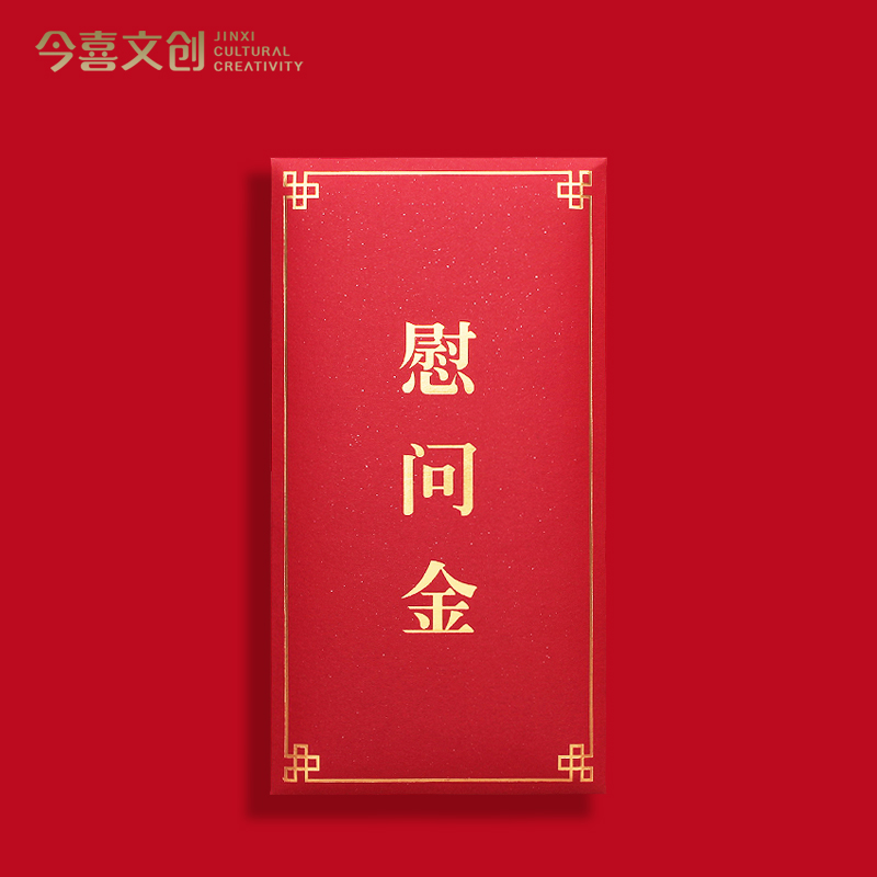 金年会- 金年会体育- 官方网站2024电动汽车充换电运营商超级在南京召开