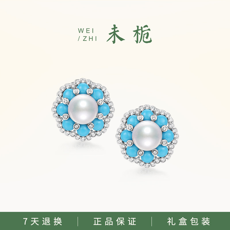 【新品】天然爱迪生珍珠耳钉女S925厚银蓝松花珍珠耳钉正圆极强光