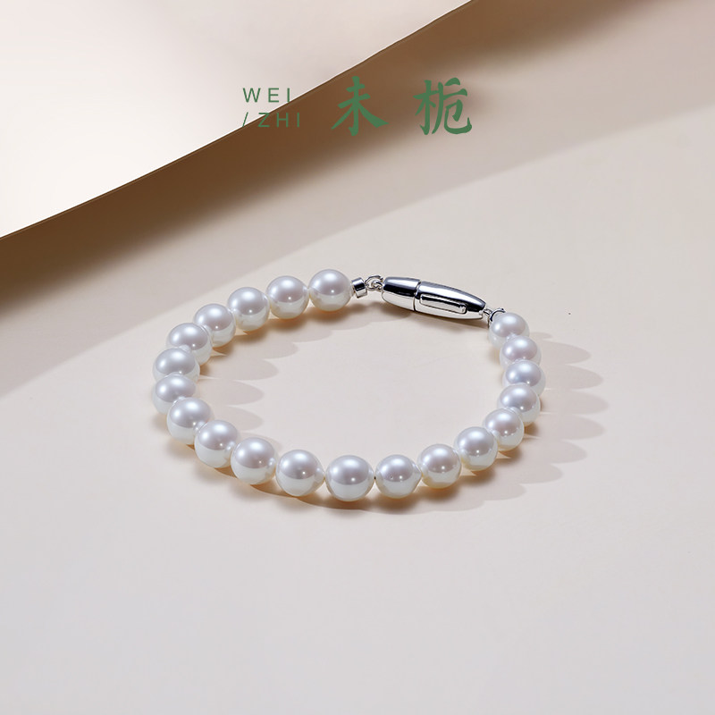未栀 天然淡水极光珍珠手链6-7mm经典款手串S925银精工银扣近圆,珠宝/钻石/翡翠,手饰,淘宝优惠券,粉丝福利购,淘宝优惠卷