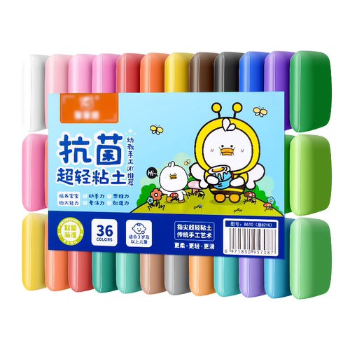 24色超轻粘土儿童幼儿园安全无异味橡皮泥补充装12色36色手工制作diy材料工具黏土小学生手办太空彩泥套装