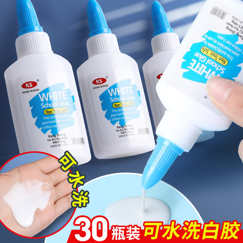 手工白胶速干多功能可水洗