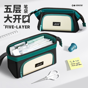 大开口笔袋文具铅笔盒大容量男孩女孩2026新款高颜值小众不易撞款小学初中生用超火简约高中笔袋痛包便携创意