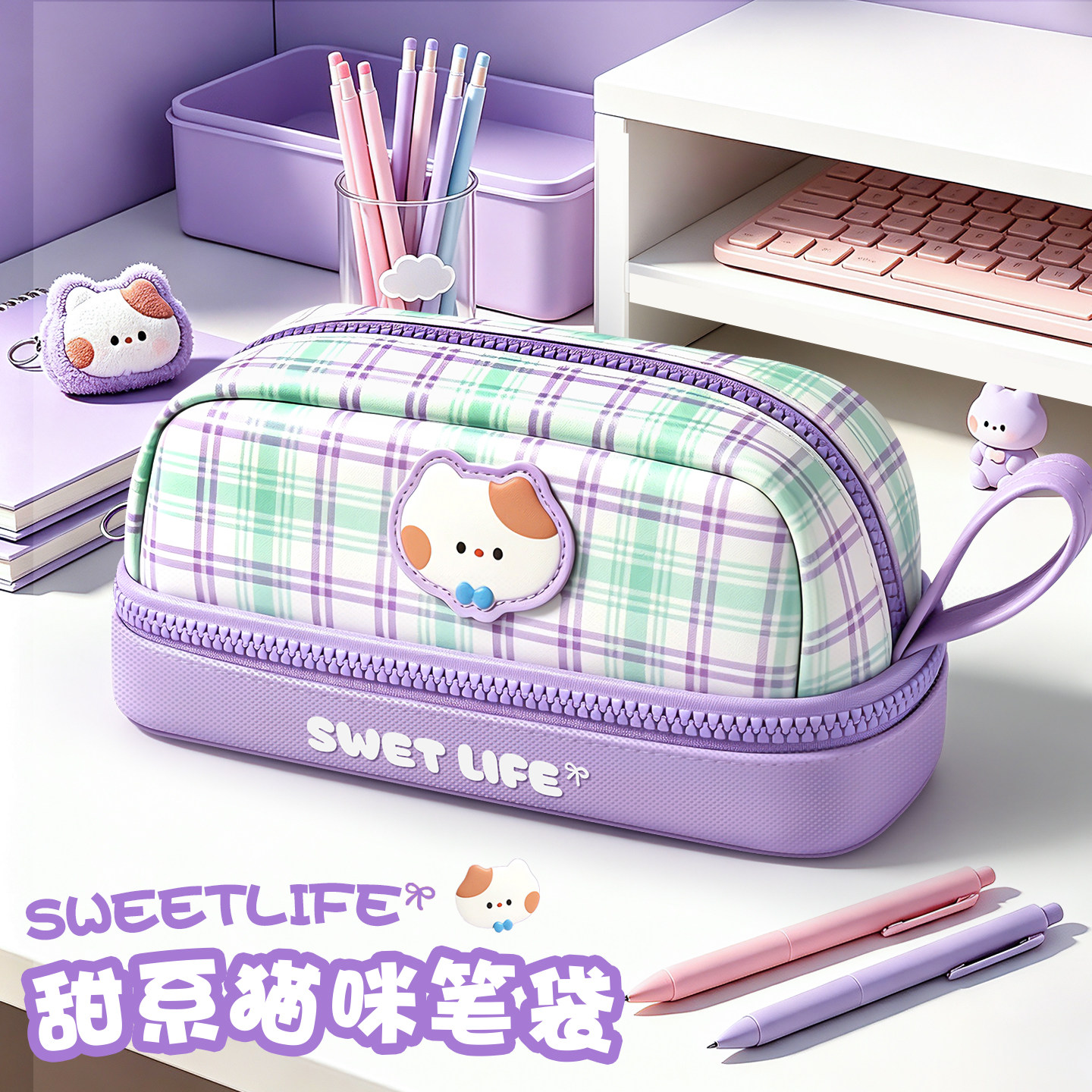 皮质笔袋高颜值ins风小学生