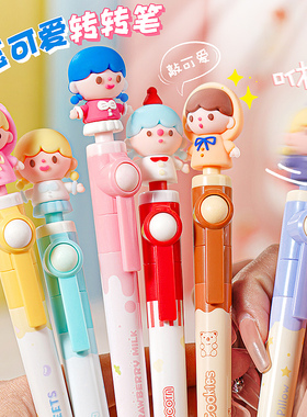网红转转笔创意可爱旋转解压笔ins日系卡通超萌减压笔圆珠笔学生专用好看的水笔黑笔女生款文具中性笔高颜值