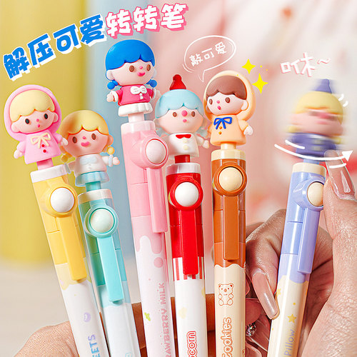 网红转转笔创意可爱旋转卡通中性