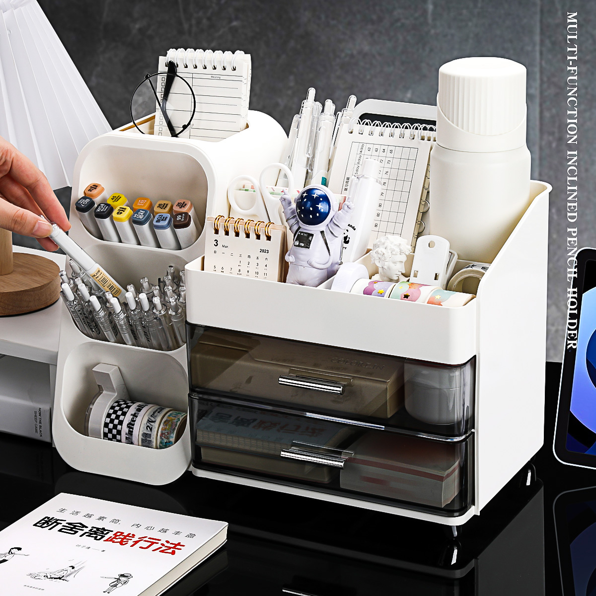 桌面收納盒抽屜式學生辦公室書桌