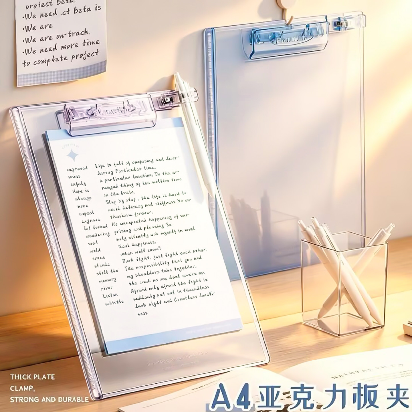 透明亚克力板夹文件夹试卷考试图片