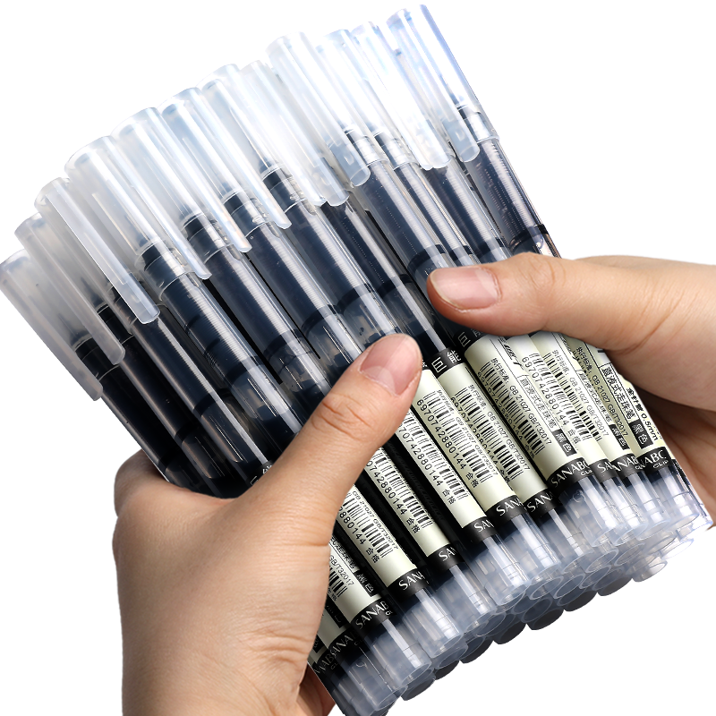 大容量速干中性笔黑色学生用书写直液式走珠笔大容量全针管多功能黑色水笔0.5mm办公签字考试用多功能直液笔