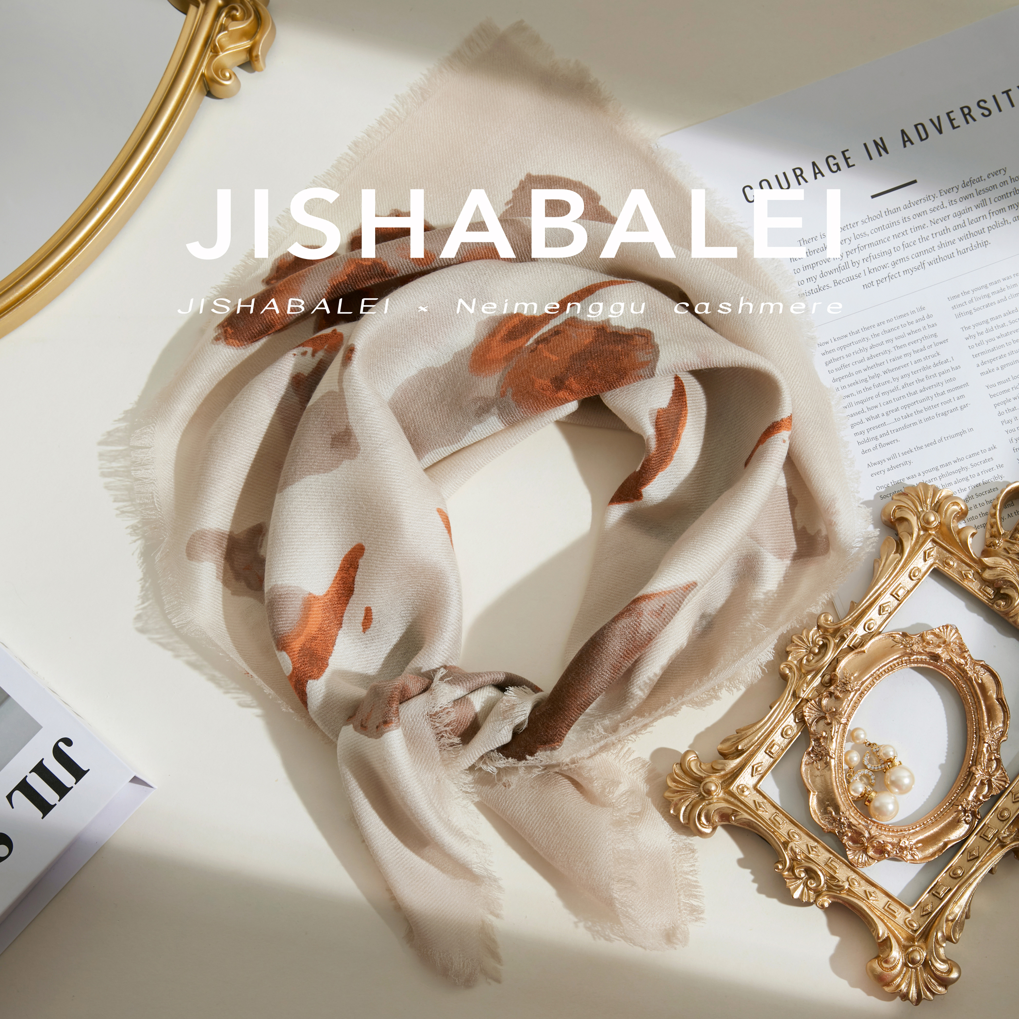 轻奢品质羊毛羊绒围巾女 薄款披肩两用印花夏季空调巾春秋冬方巾