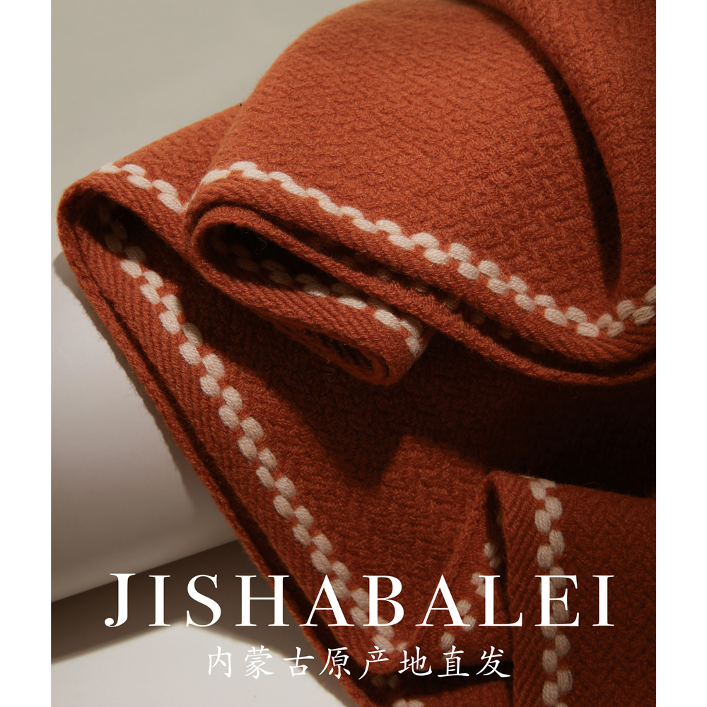 精致复古羊毛围巾女学院风