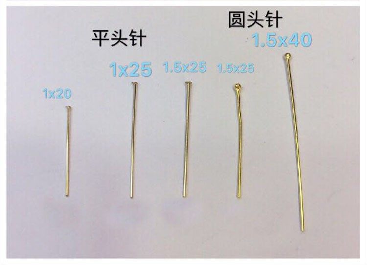 미국은 14K 금 T 자 바늘 T 자 바늘 둥근 머리 바늘 DIY 귀걸이 퇴색하지 않는 수제 보석 액세서리를 수입합니다