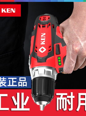 KEN锐奇锂电手钻BL6012C电钻12V电动螺丝刀起子机充电钻家用工业