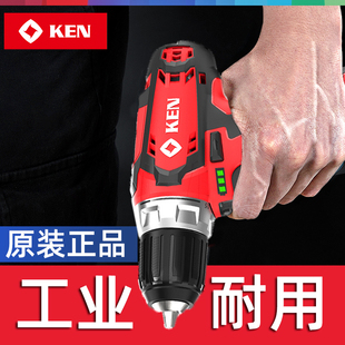 KEN锐奇锂电手钻BL6012C电钻12V电动螺丝刀起子机充电钻家用工业