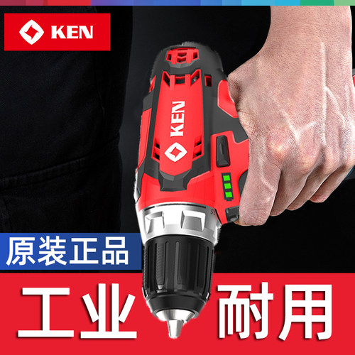 锐奇锂电手钻调速12V大扭矩