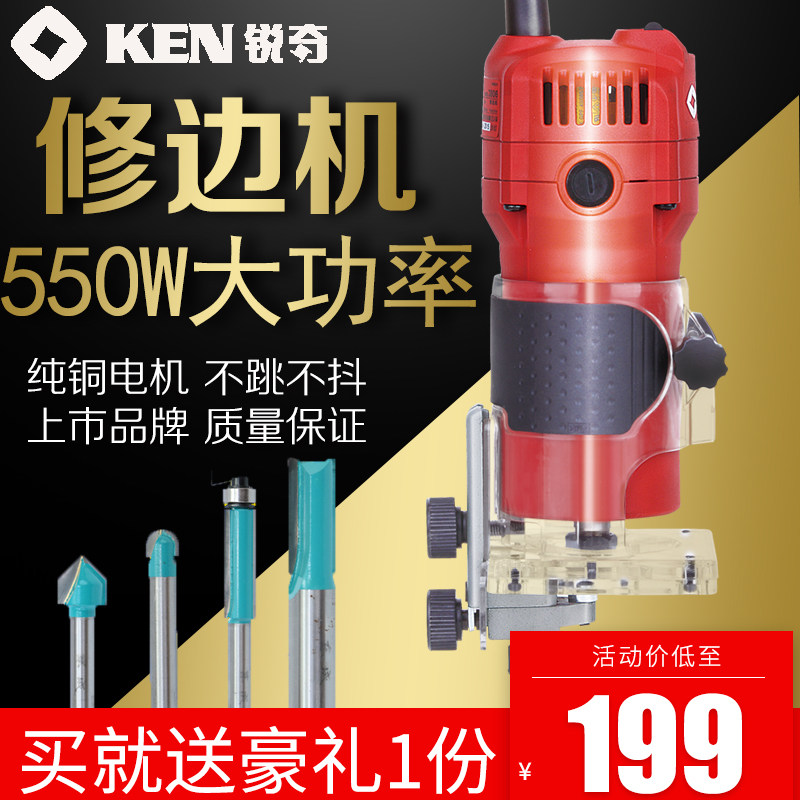 Shanghai ken Vivaki trimming machine 3806 carpentry Ronaldinho Aluminum plate Slotting Small gongs electromechanical Engraving machinein the Hardware/Tool , Power Tools , Trimmer  category - from Buy2taobao.com to provide professional Taobao agent buy service