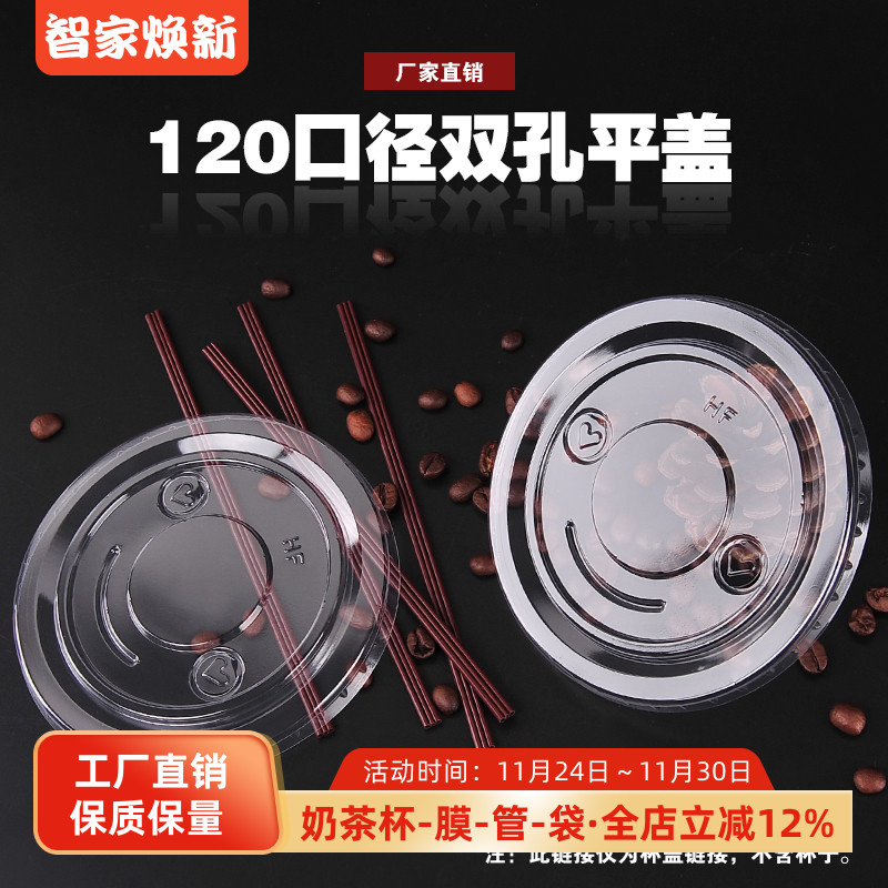 热销1000毫升口径整箱批水杯子