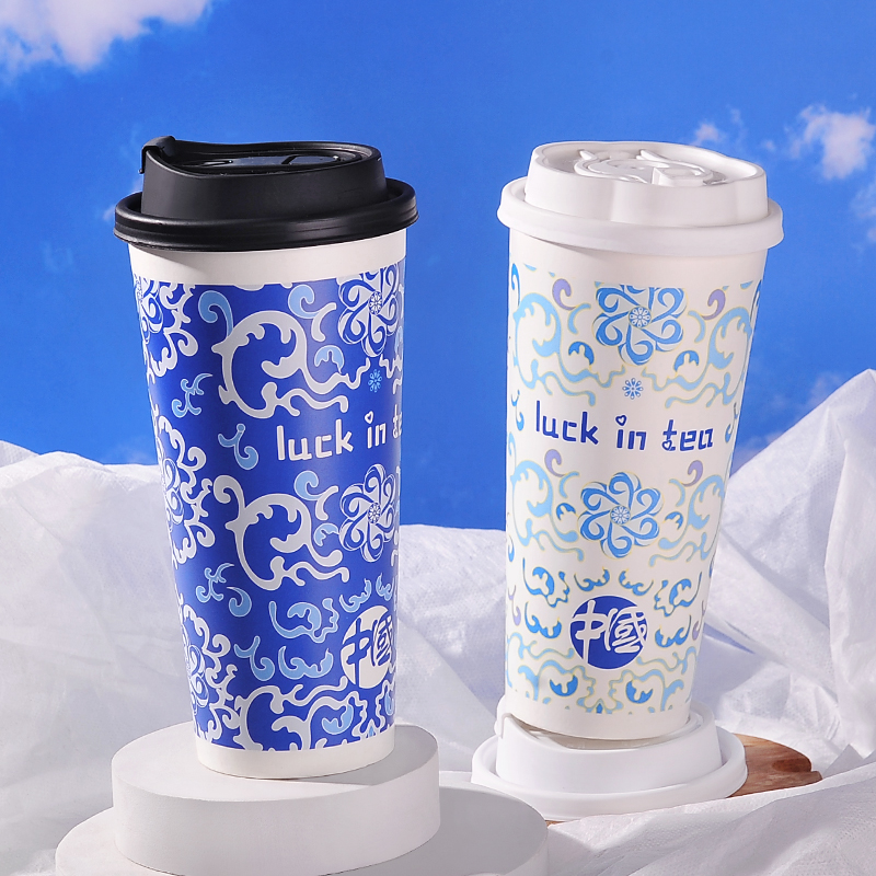 商用咖啡热饮90口径奶茶带盖纸杯