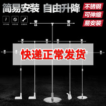 POP海报纸支架桌面小展架T型广告架价格牌夹子展示台式伸缩不锈钢