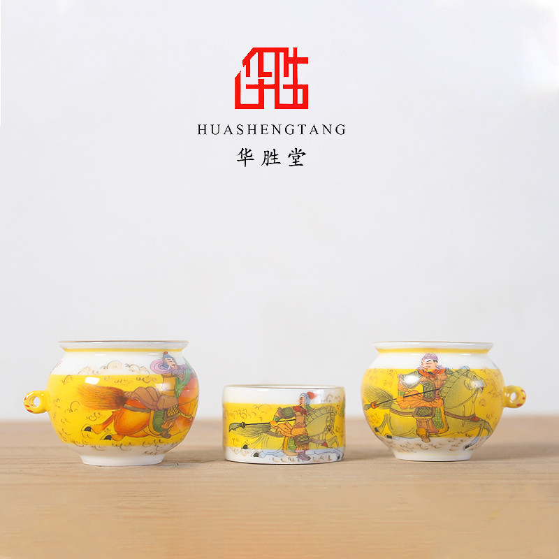 华胜堂景德镇粉彩岳飞传痰盂三件套鸟食罐喂食器鸟笼配件图片