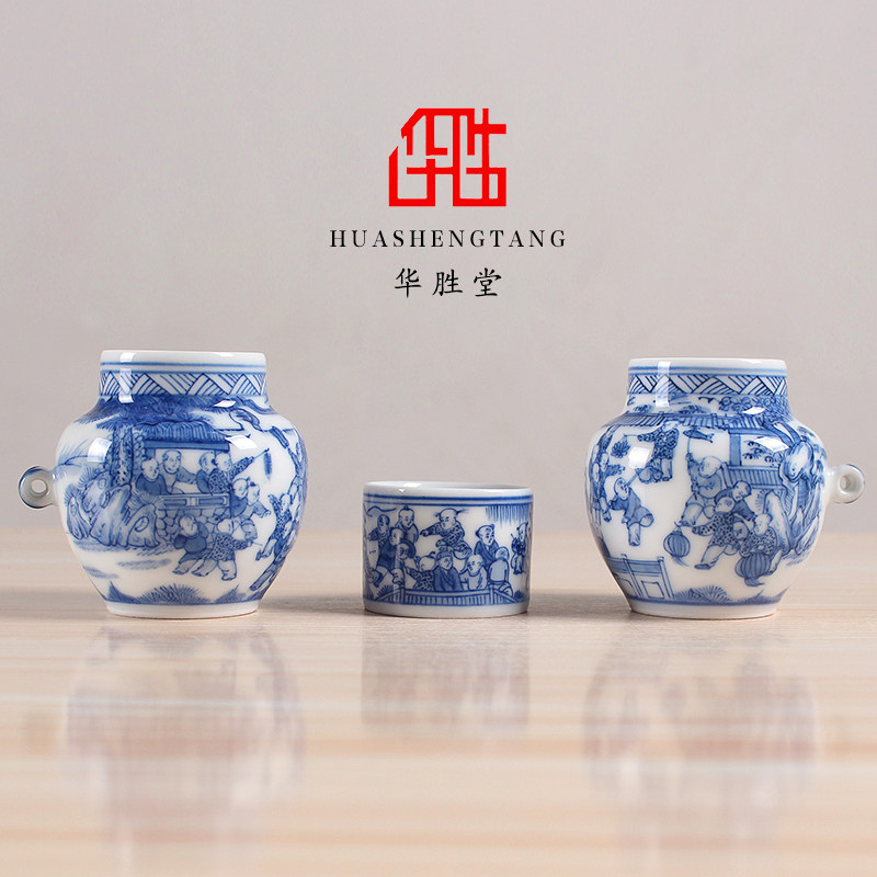 华胜堂 景德镇手绘青花百子图鸟食罐平底画眉缸三件鸟杯 鸟笼配件