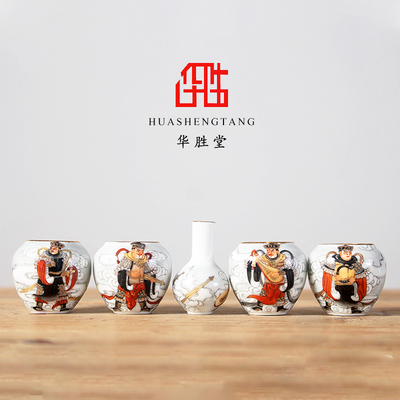 华胜堂 景德镇手绘粉彩四大天王五件套秀眼波笼鸟罐喂食器鸟笼配