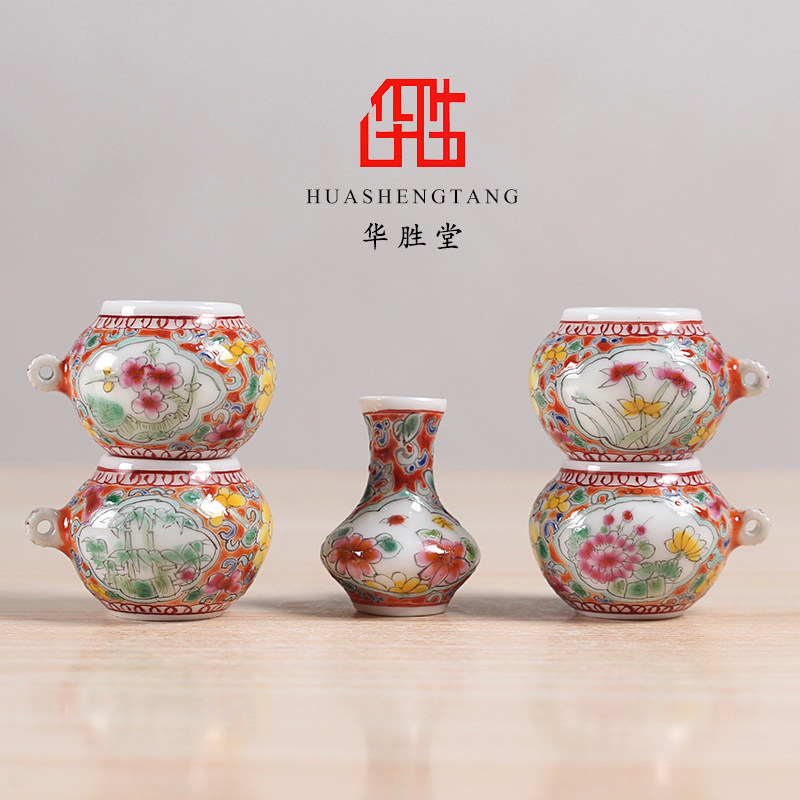 华胜堂 景德镇手绘粉彩四君子柳莺罐鸟食罐鸟具小鸟杯 鸟笼配件
