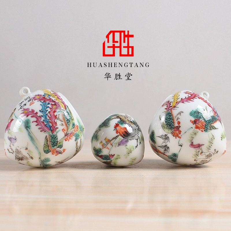 华胜堂 景德镇手绘粉彩百鸟朝凤图画眉罐广笼杯鸟食罐鸟笼配件
