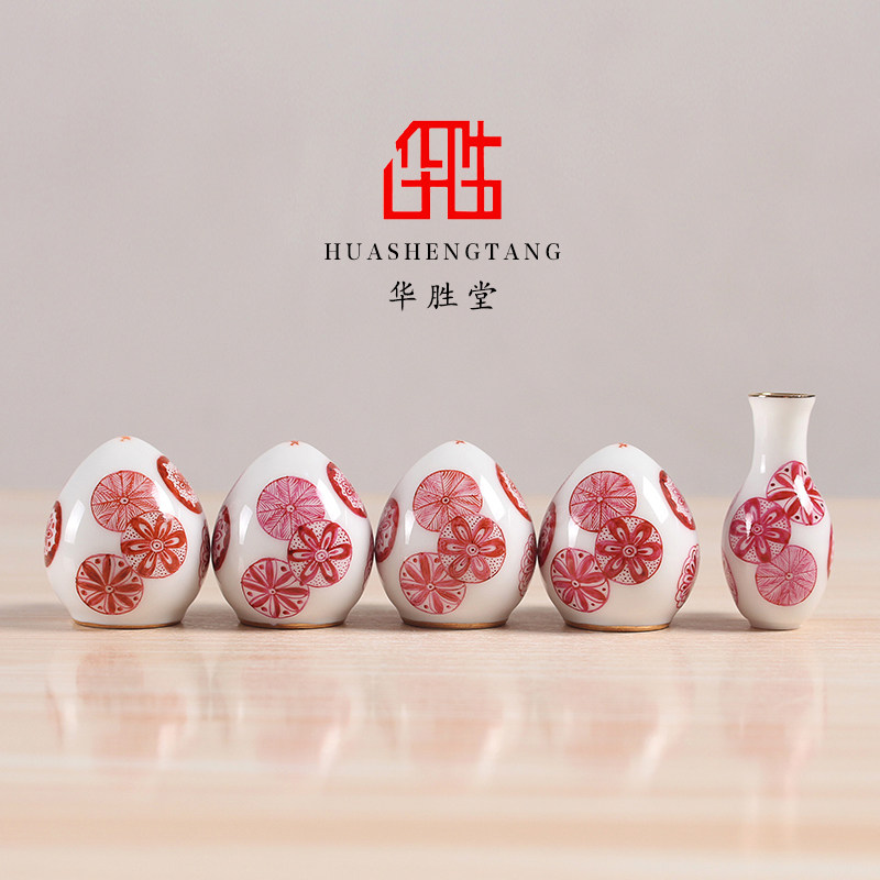 华胜堂 景德镇手绘宝石红描金皮球花绣眼杯五件套小鸟杯鸟食罐