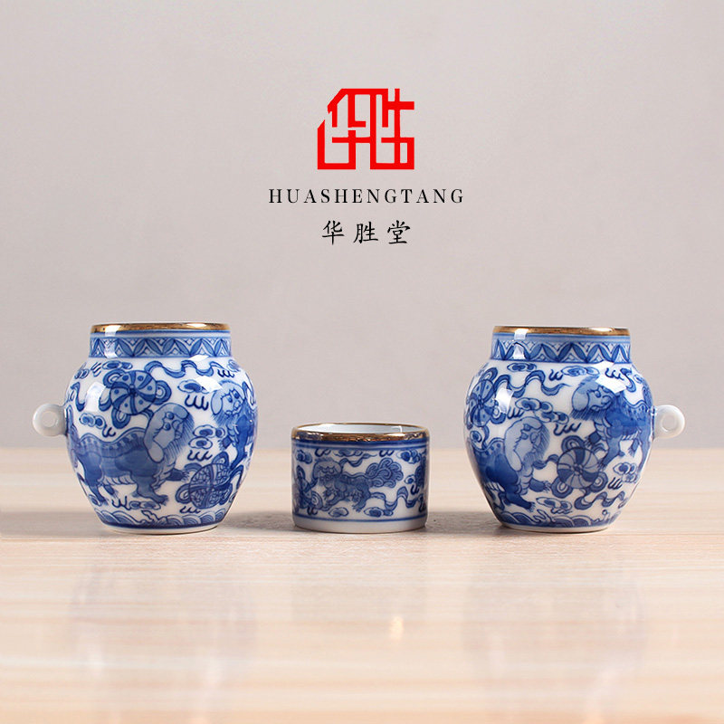 华胜堂 景德镇手绘青花狮子滚绣球平底画眉缸鸟食罐鸟杯 鸟笼配件