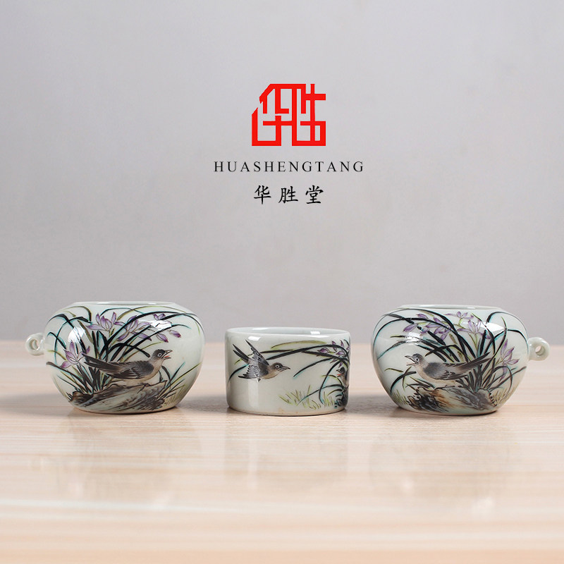 华胜堂 景德镇仿古手绘粉彩空谷幽兰百灵缸水鸟杯鸟食罐 鸟笼配件