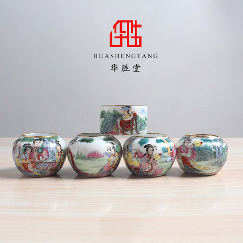 华胜堂景德镇鸟食罐鸟笼配件