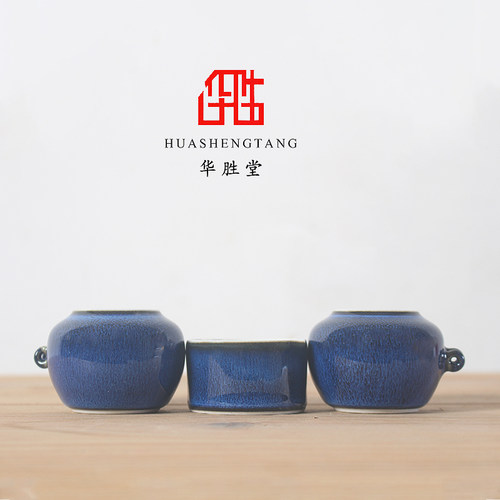 华胜堂景德镇蓝花釉百灵三件套鸟食罐喂食器鸟笼配件