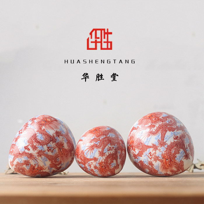 华胜堂 景德镇手绘矾红九龙精品鸡心罐鸟食罐画眉缸鸟杯 鸟笼配件